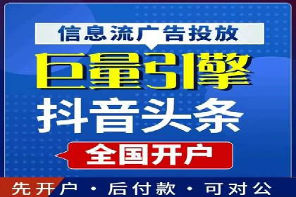 体育赛事直播中的信息流代理技术及案例